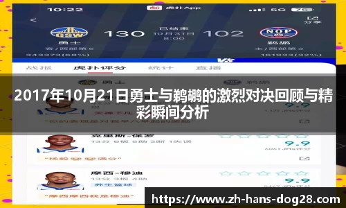 狗子28APP